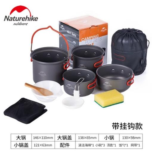 naturehike NH 키친 야외주방용품 네이처하이크 캠핑 냄비