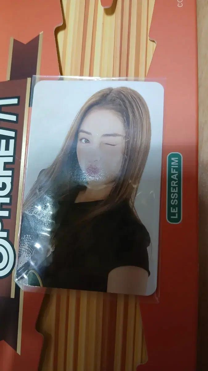 르세라핌 윤진 데이오프포카 판매