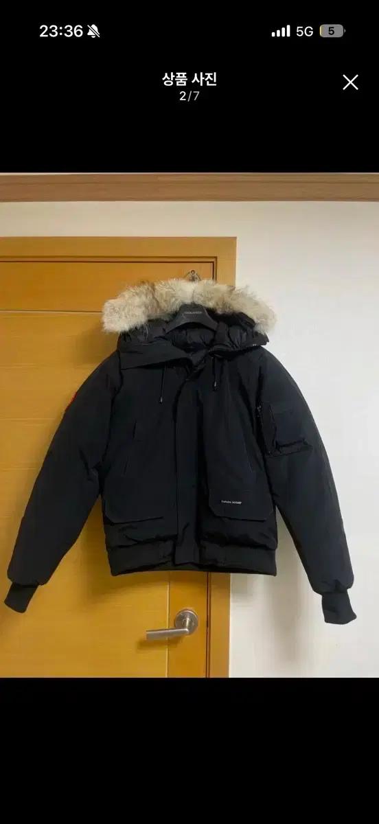 캐나다구스 칠리왁 m사이즈  교환 받습니다