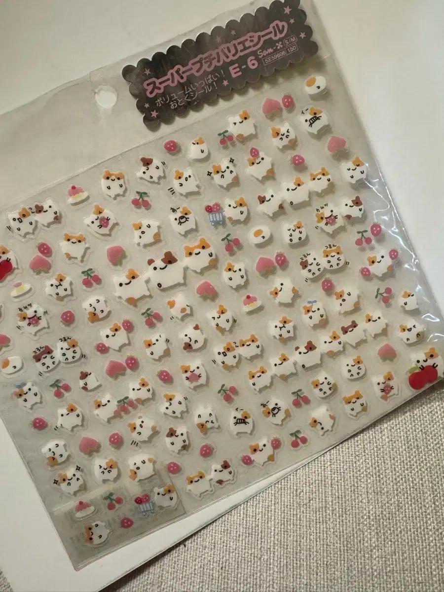 고전 햄스터 스티커 햄찌 스티커 고전햄 씰 스티커