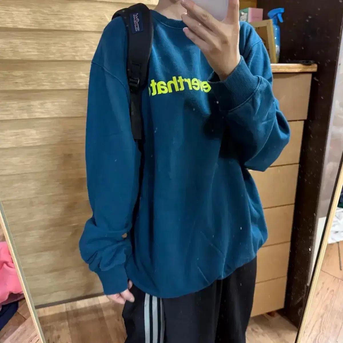 디스이즈네버댓 맨투맨