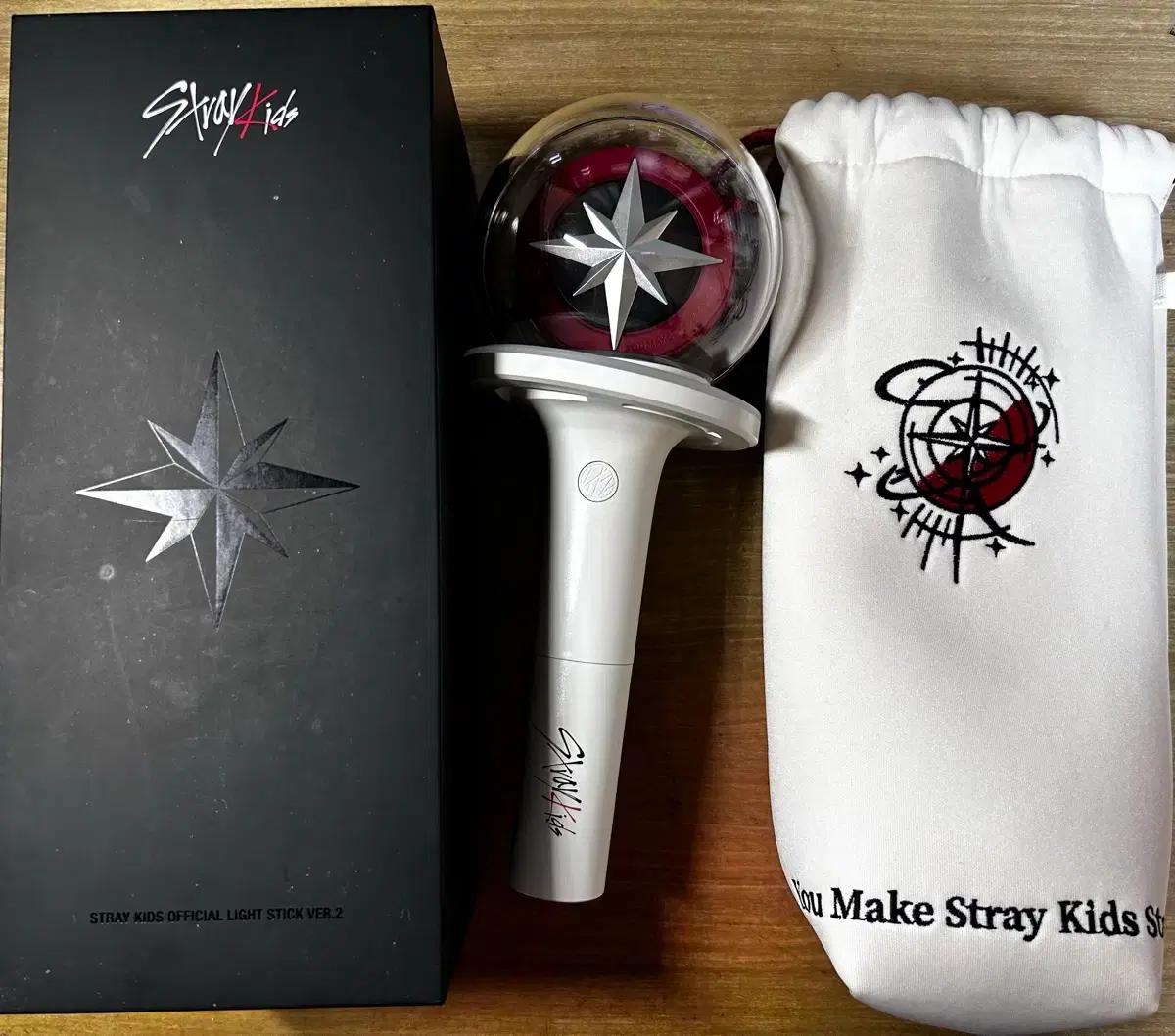 스트레이키즈 스키즈 나침봉+파우치 일괄