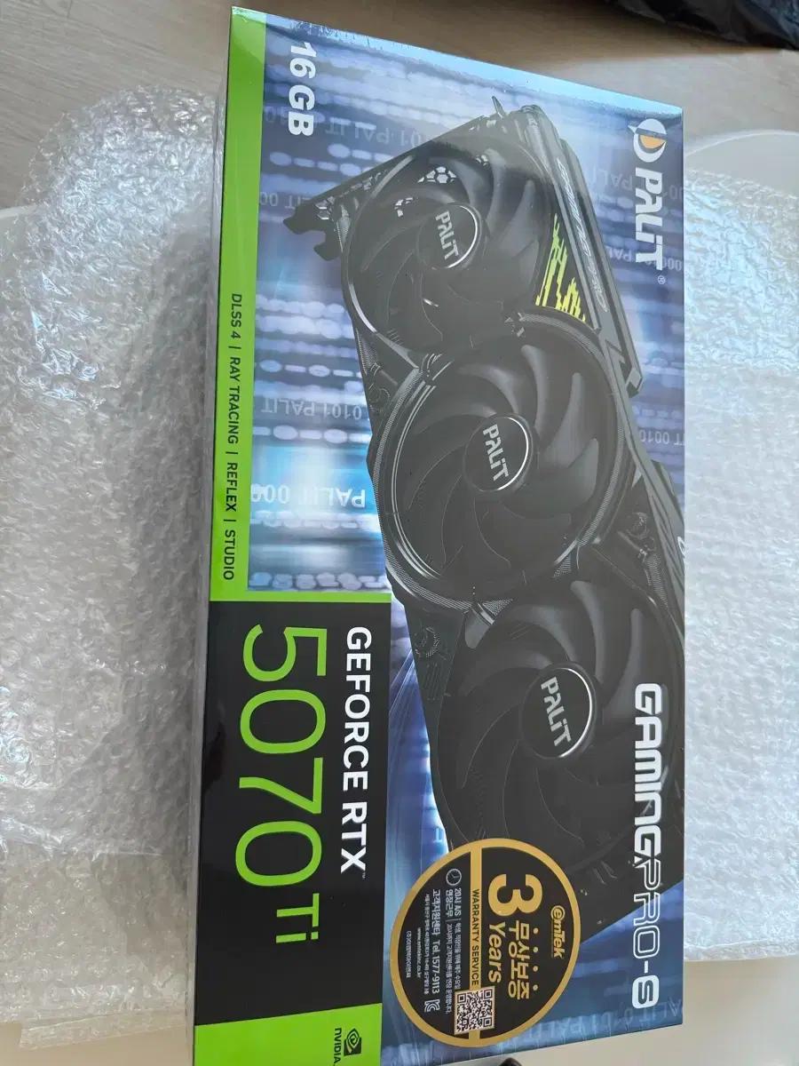 PALIT RTX 5070Ti 미개봉입니다.