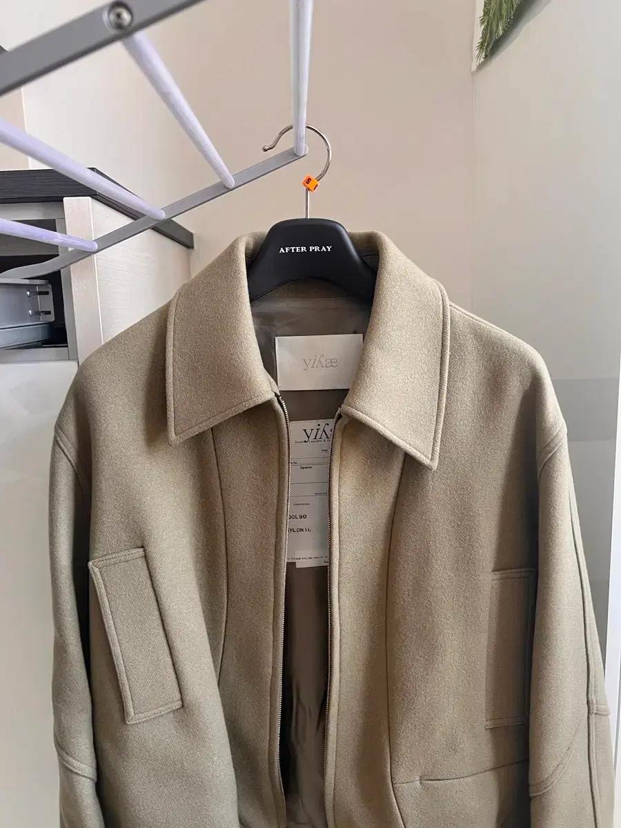 이예 Yiyae 드리즐러 사이즈 L