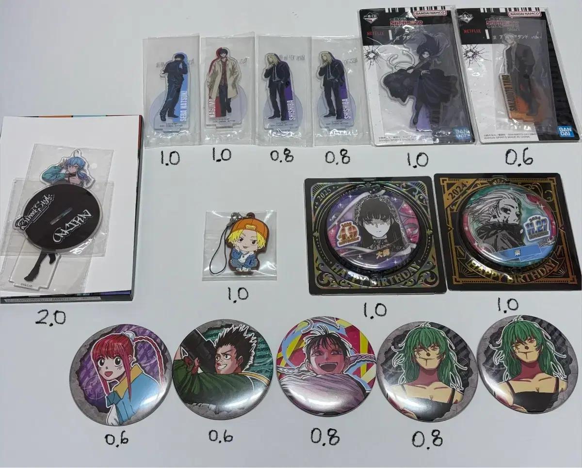 사카모토데이즈 제일복권 쿠지 타이토 아크릴스탠드 생일 캔뱃지 점프샵