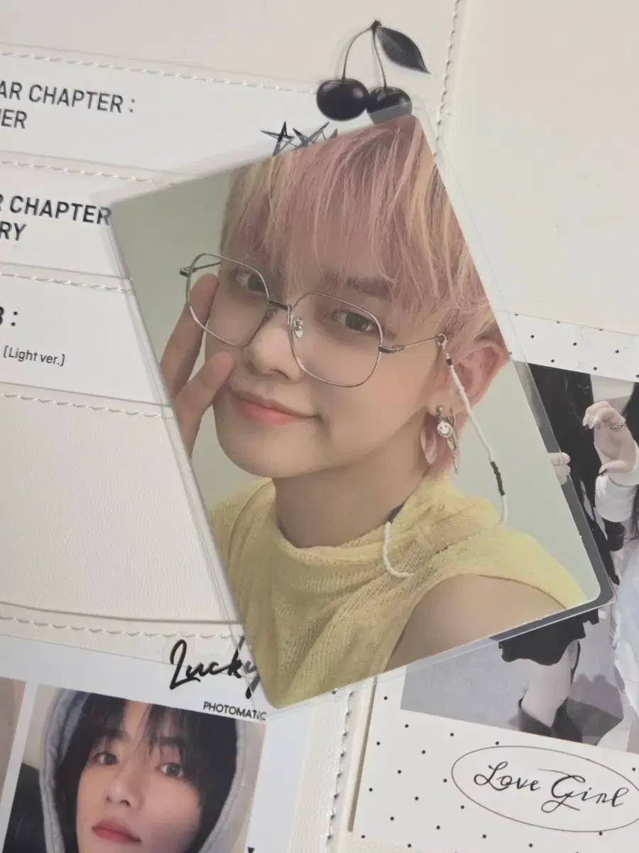 투바투 알연준 포카 양도