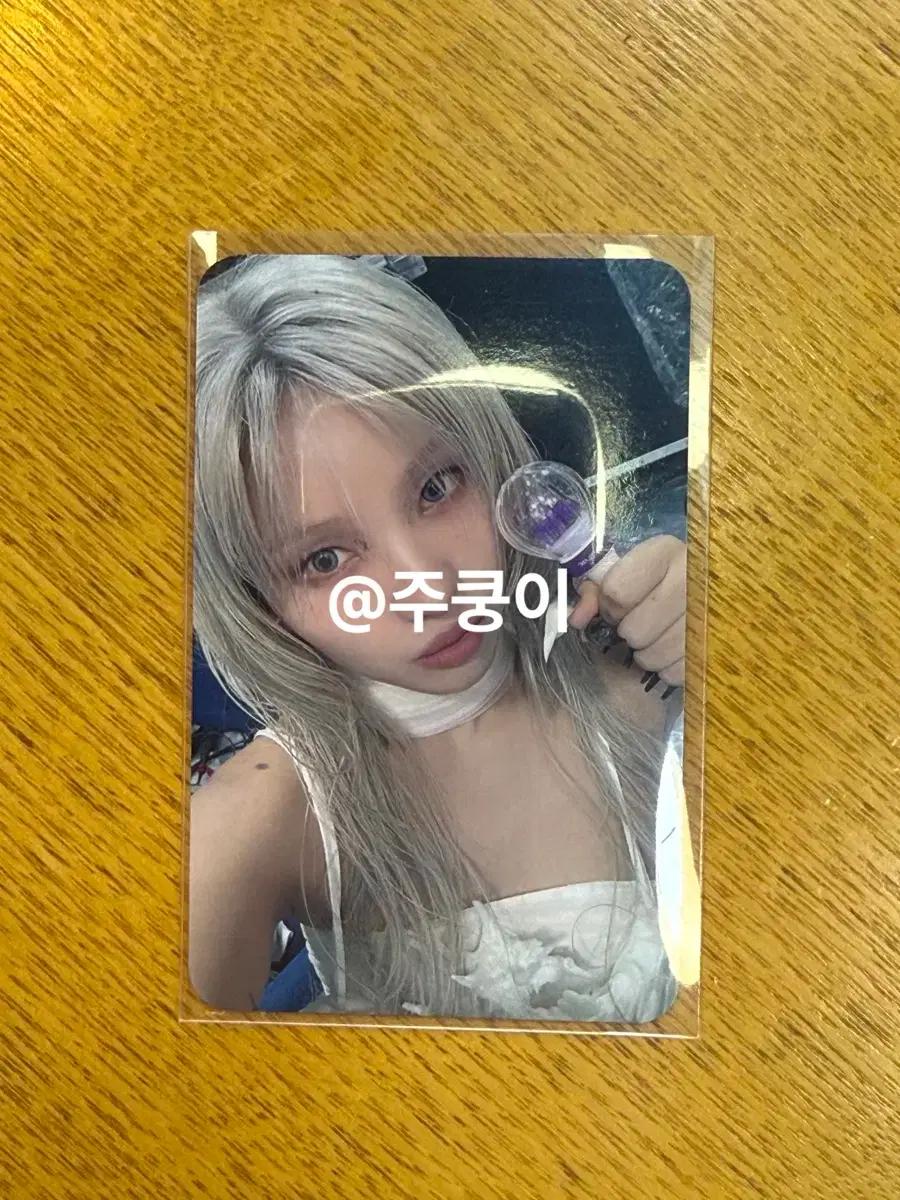 아이들 i-dle 전소연 Good Thing 굿띵 2주차 공방 포카