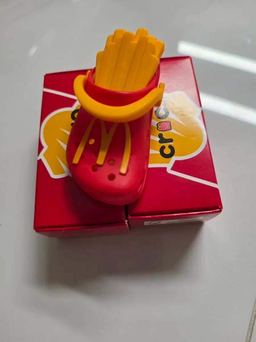 크록스 x 맥도날드 키링 개당가격입니다