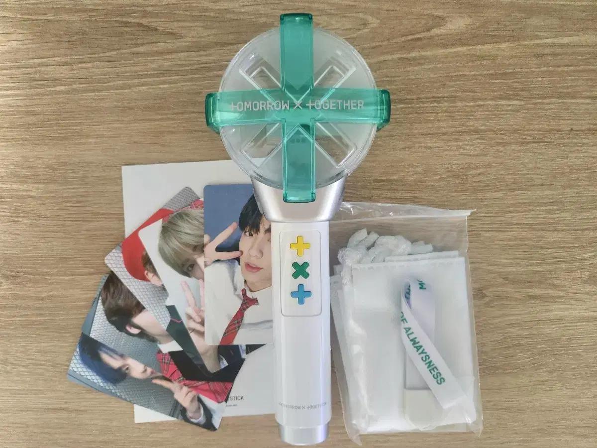 투모로우바이투게더 모아봉1