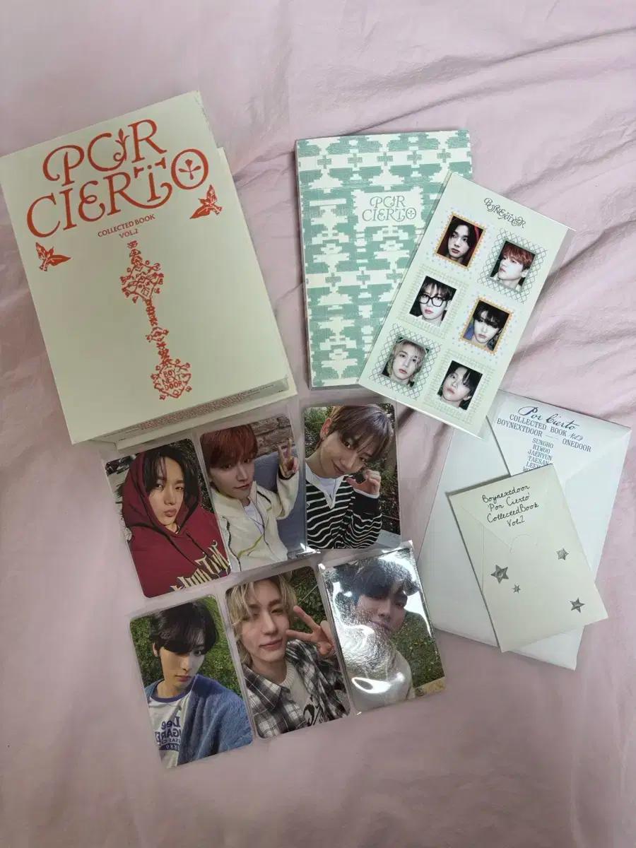 보이넥스트도어 보넥도 콜렉티드북2 양도해용!!명재현리우mma보넥도분철