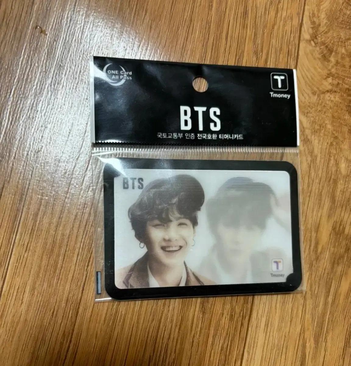 새상품) BTS 방탄소년단 렌티큘러 티머니 교통카드 슈가