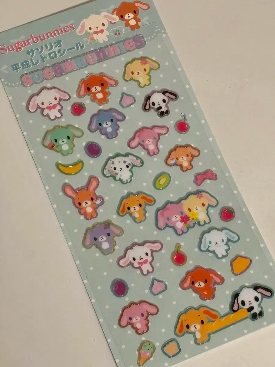 고전 슈가바니즈 슈가버니즈 스티커