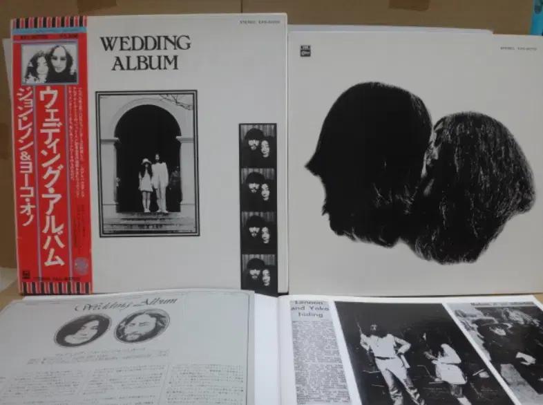 John Lennon - Wedding Album 일본 LP 박스 세트