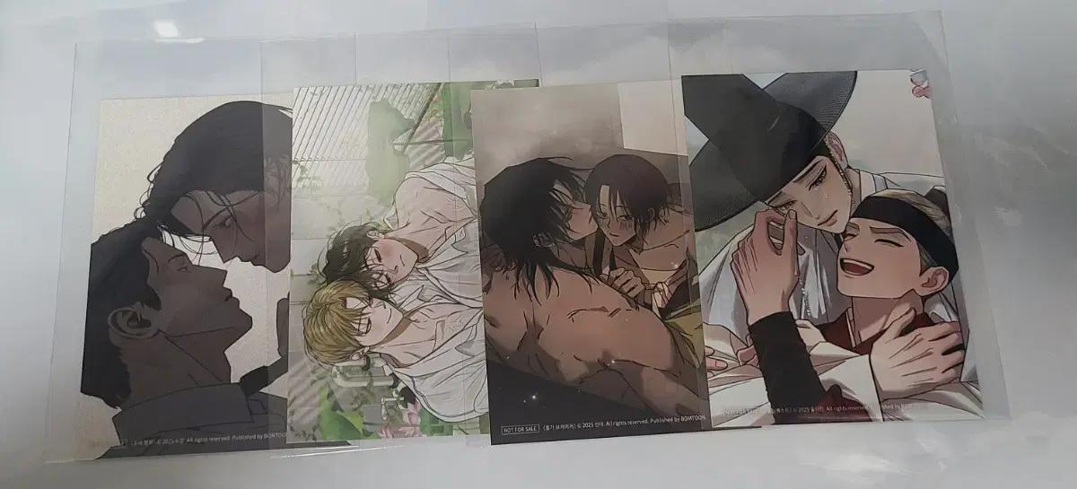 주의평화 주평 꽃지연 꽃이지는연못 종가브레이커 홍퀘 홍실퀘스트