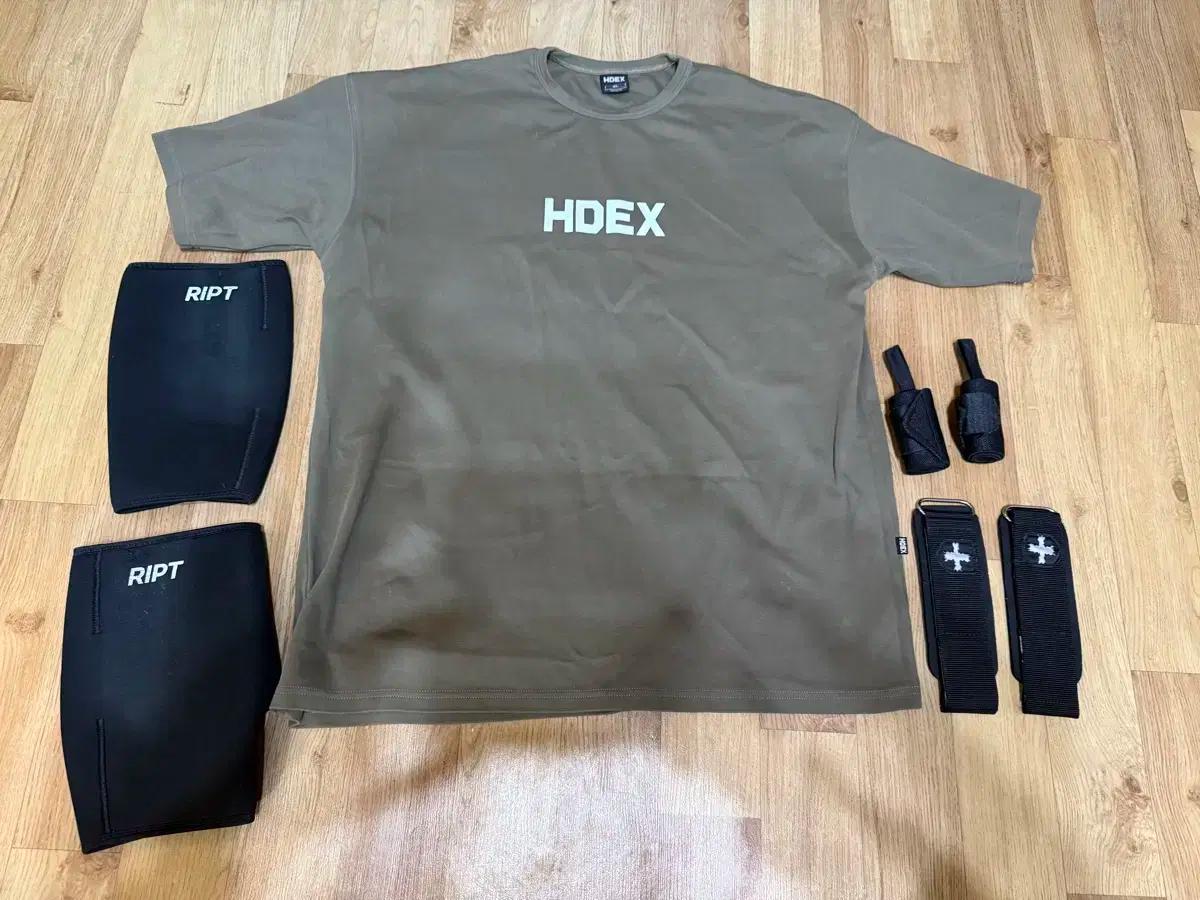 에이치덱스 hdex 로고 반팔 하빈저 손목보호대 RIPT 정강이보호대