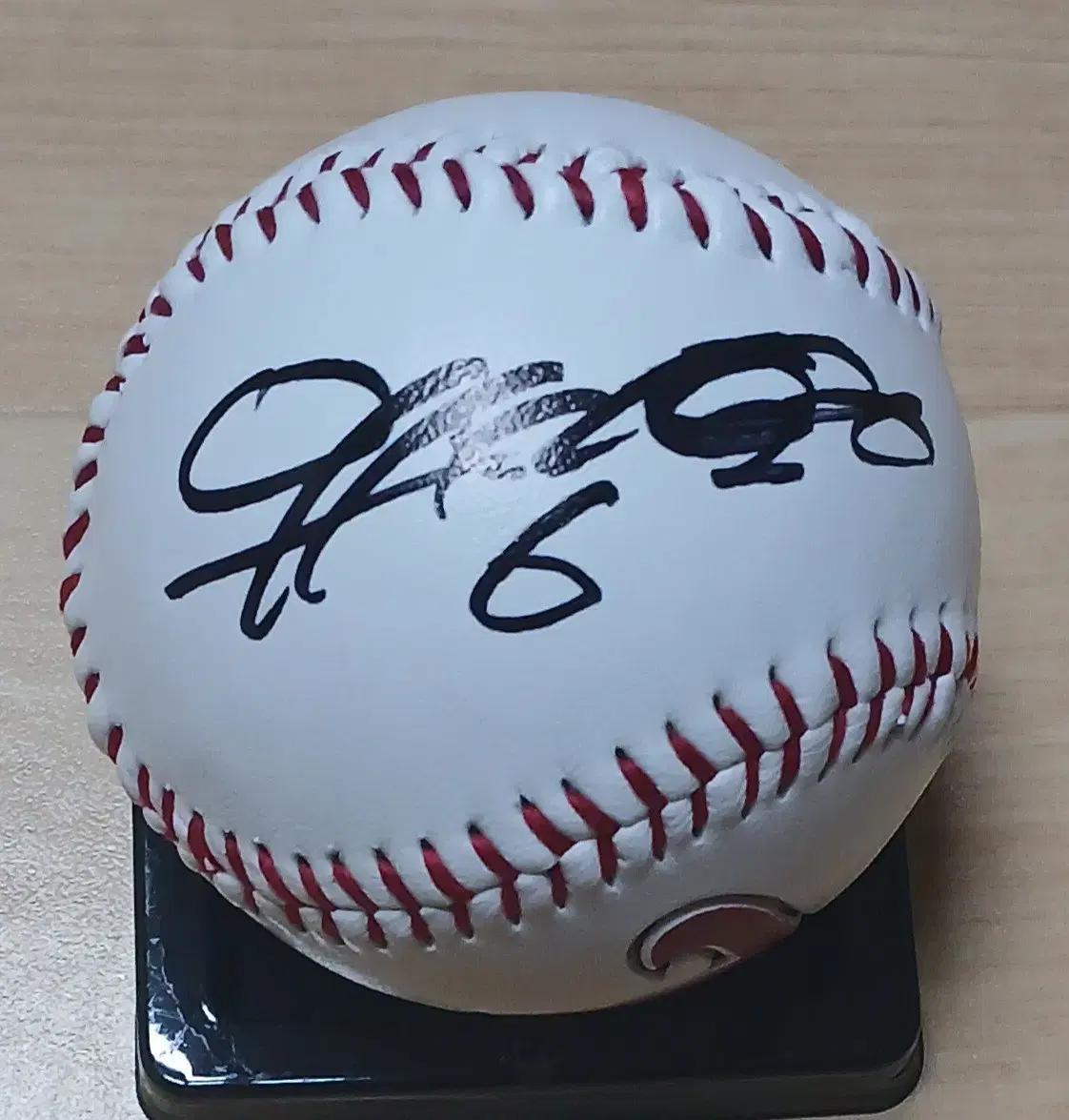 LG 트윈스 유지현 로고볼 친필 싸인볼