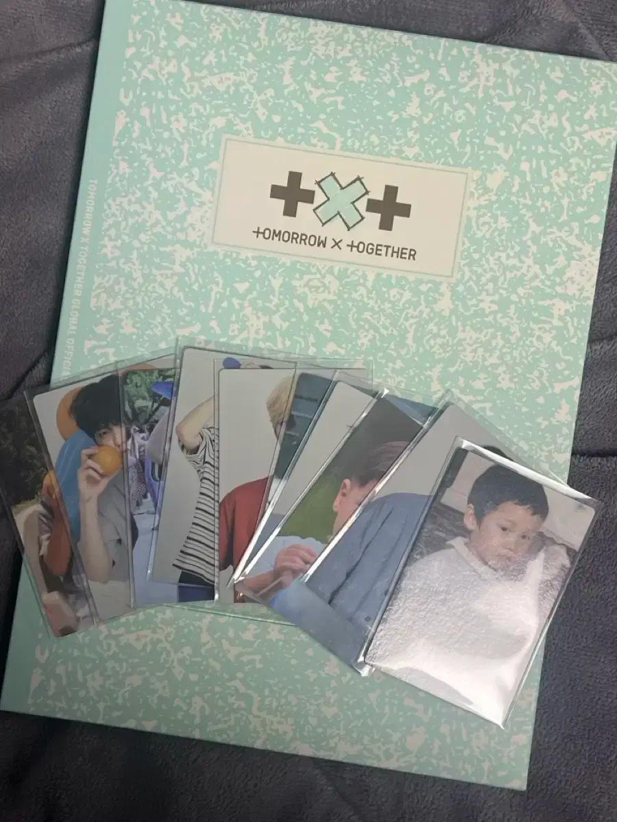 투바투 멤버십 6기 풀구성