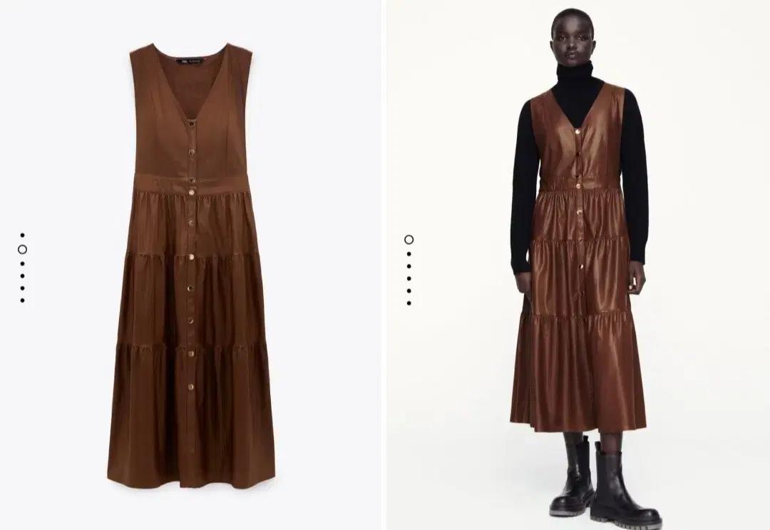 ZARA 브라운 에코 레더 프릴 점퍼 롱 원피스