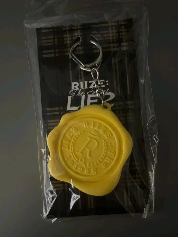 원가이하) 라이즈 소희 일본md 보이스키링 쇼타로은석성찬원빈소희앤톤