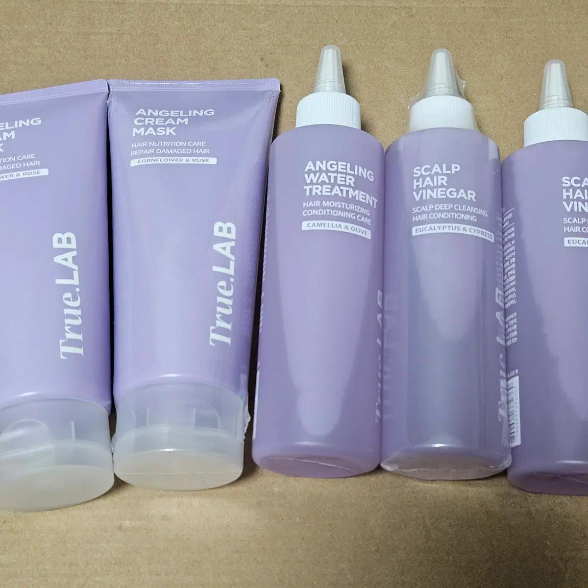 정직한실험실 크림마스크2 워터트리트먼트1 스칼프헤어식초2 일괄