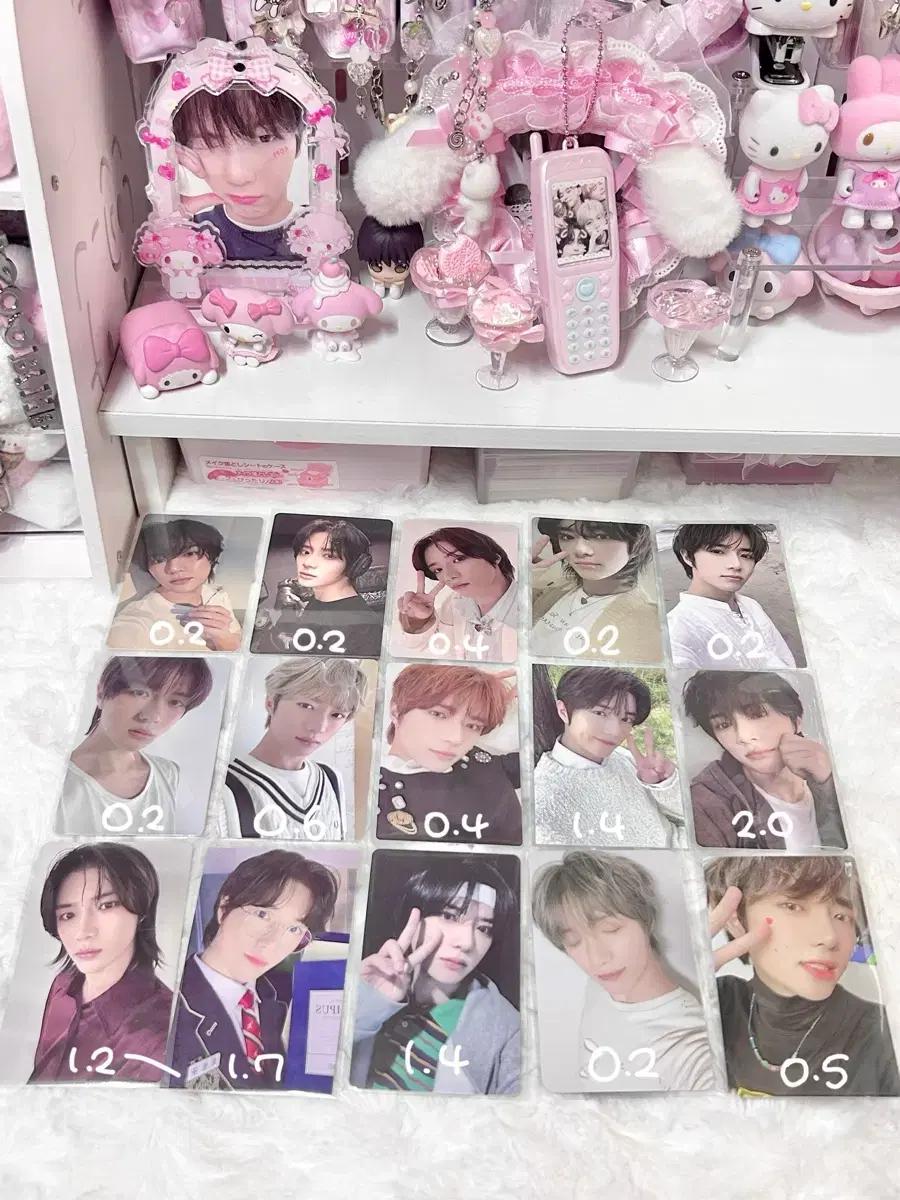 투바투 범규 태현 휴닝카이 포카 판매