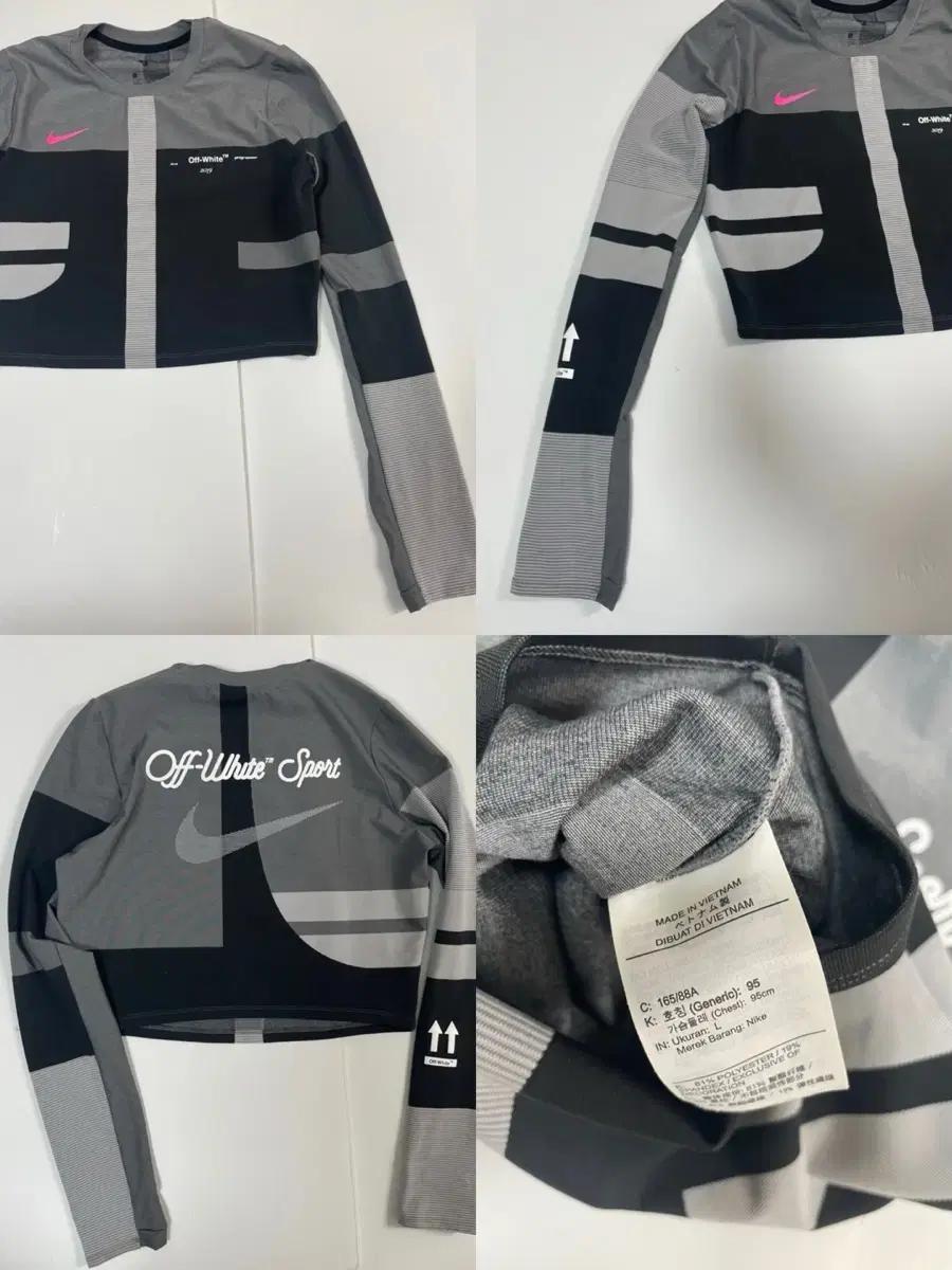 나이키 x 오프화이트 긴팔