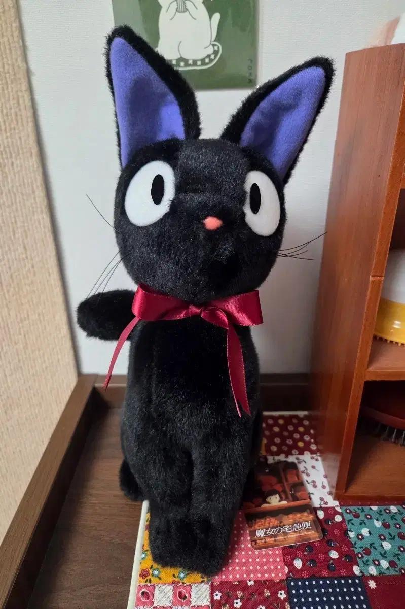 마녀배달부 키키 부드러운 지지 인형 M 사이즈