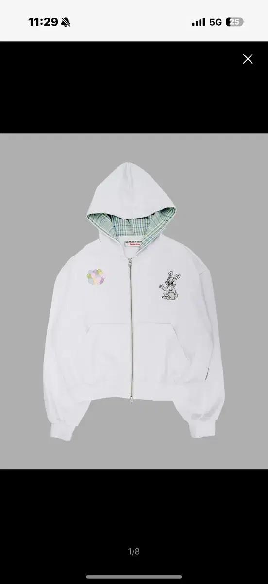 더뮤지엄비지터 후드집업 RABBIT EMBROIDERY ZIPUP