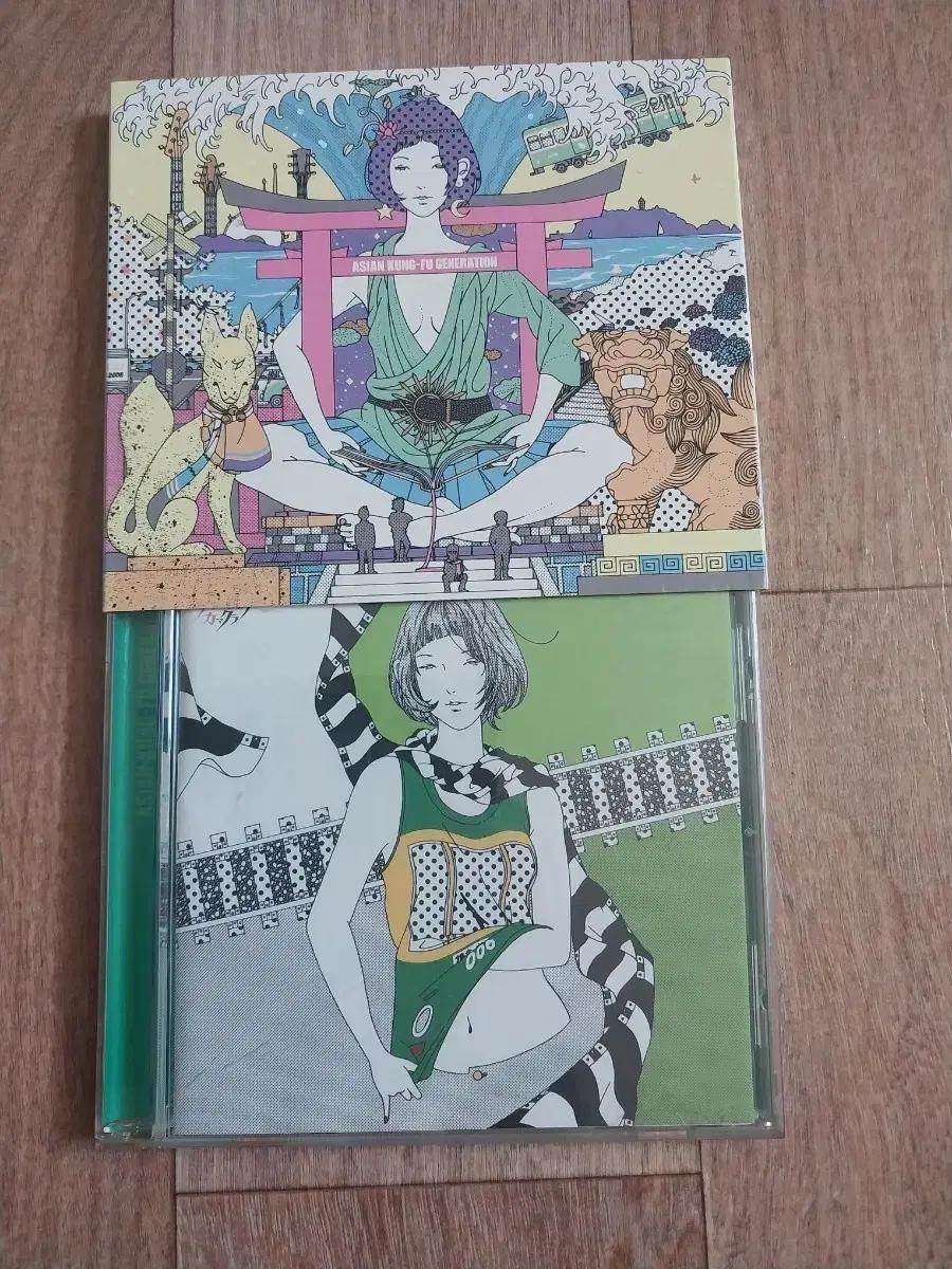 asian Kung full generation cd 일본반
