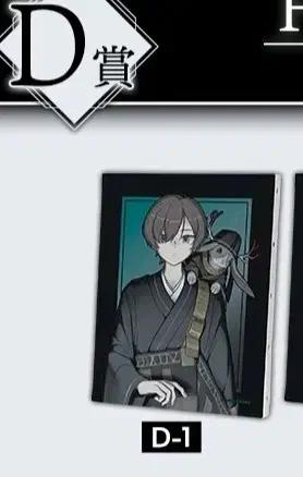 밀그램 에스 쿠지 캔퍼스 잭카로프