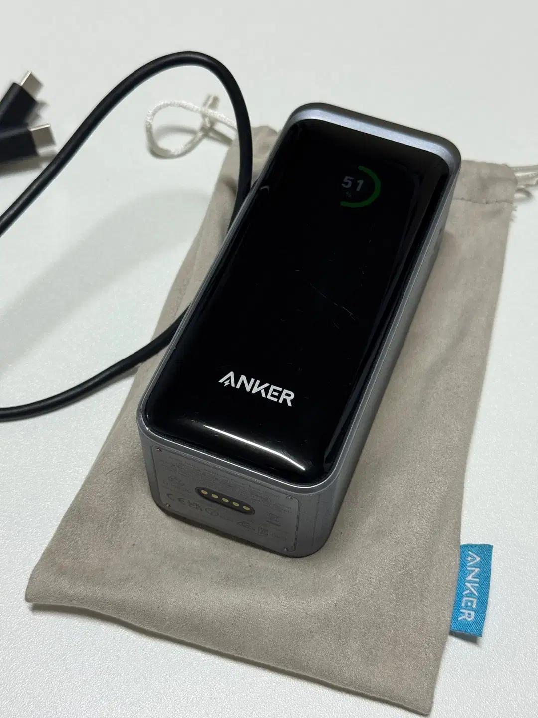 ANKER 200W 보조배터리 A1336 20000mAh 및 충전스테이션