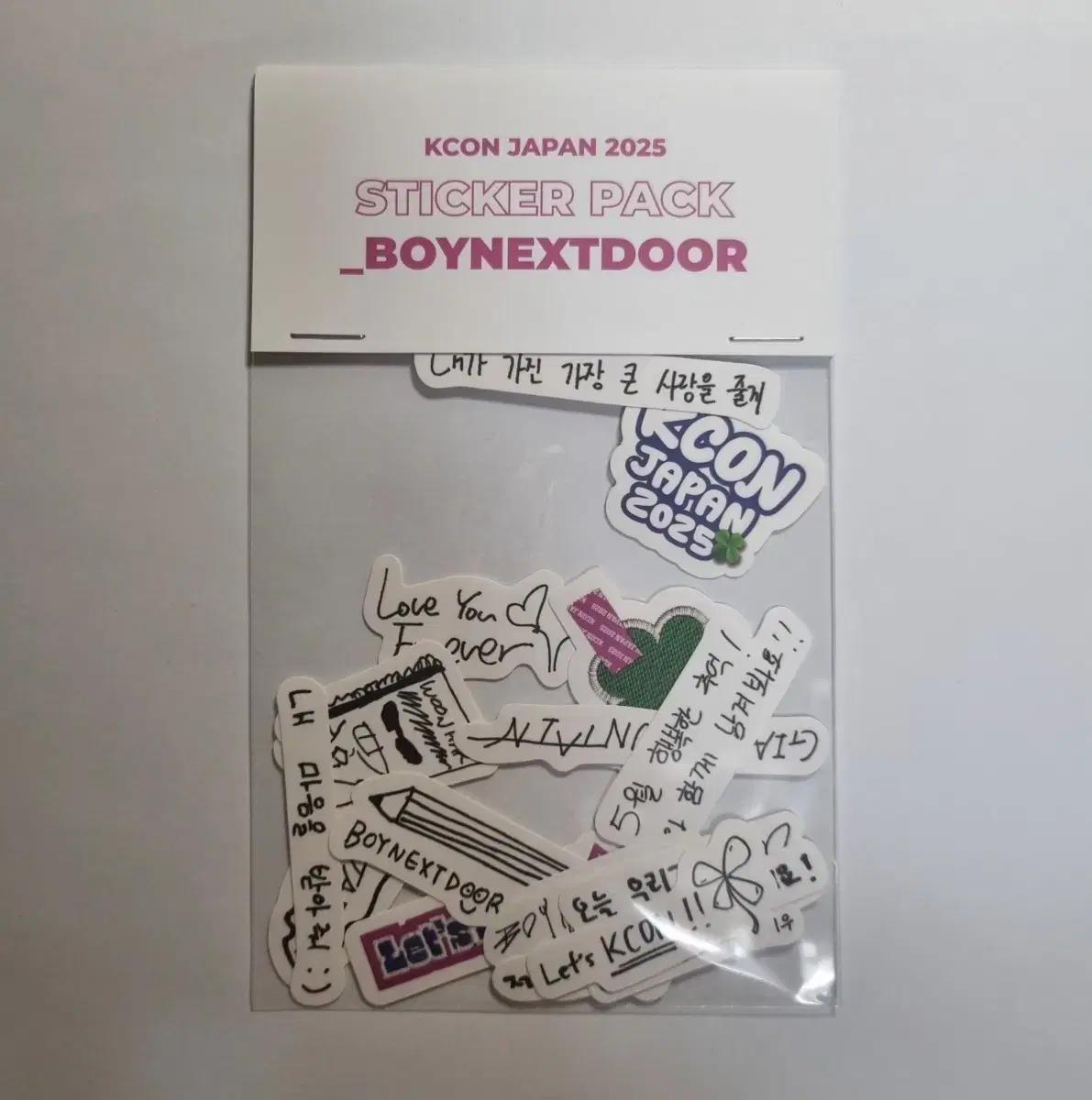 보넥도 케이콘 재팬 2025 미개봉 스티커팩 원가 양도 판매