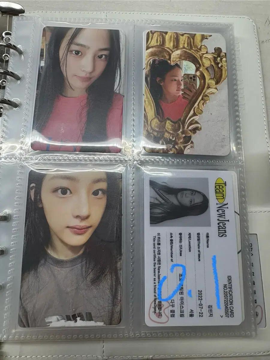 뉴진스 민지 포카 판매 (1)