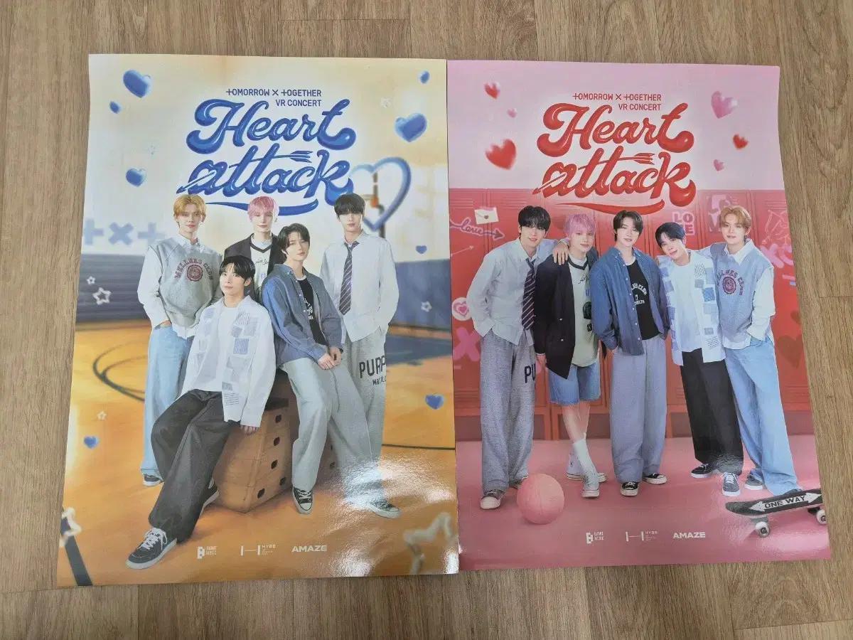 투바투 하트어택 VR 포스터 일괄 양도