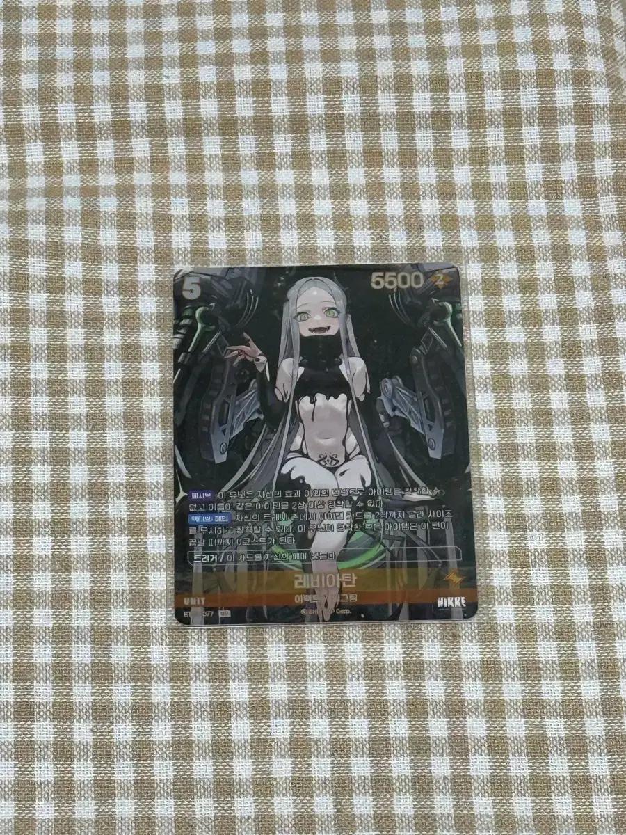 <승리의 여신: 니케> 레비아탄 니벨아레나 카드 판매합니다.