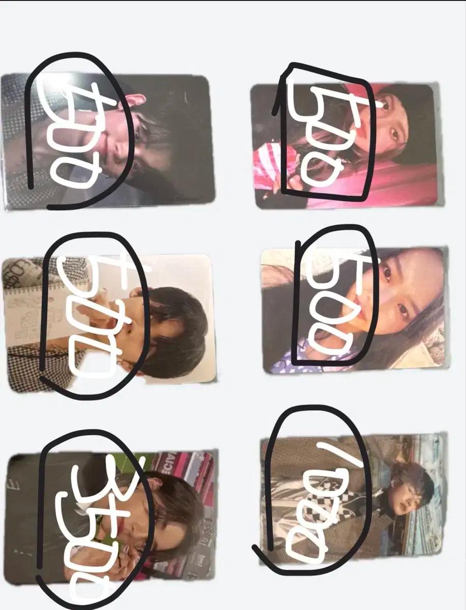 아이돌 포토카드(TXT,NEWJEANS,STRAYKIDS)