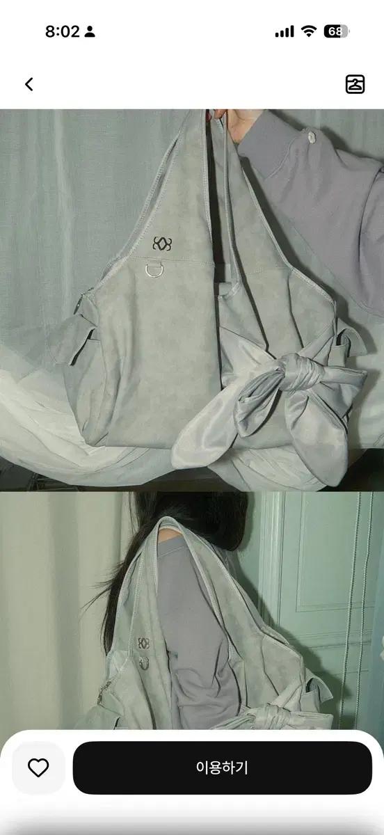 시월 107 보우 숄더백 회색