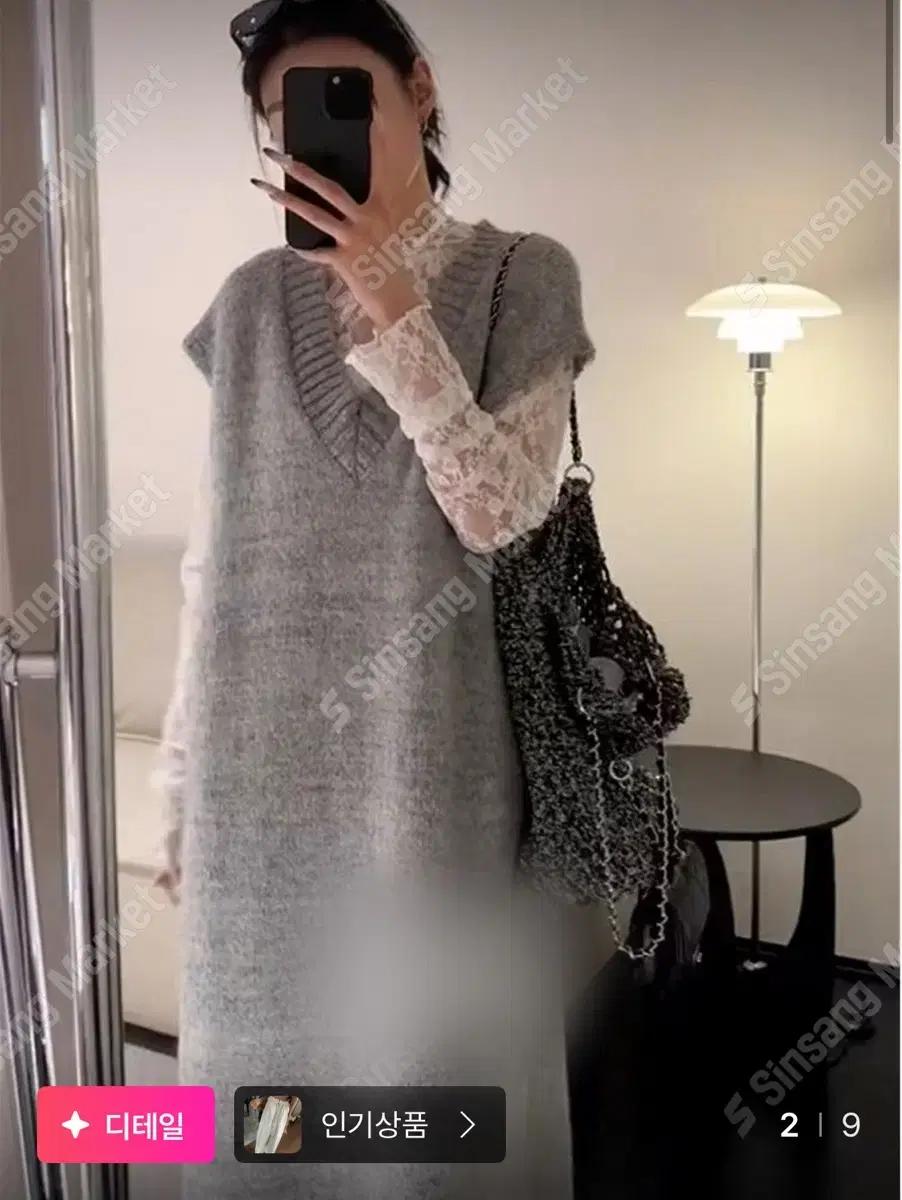 *할인* 미유니트베스트원피스 여행룩 여친룩 데이트룩