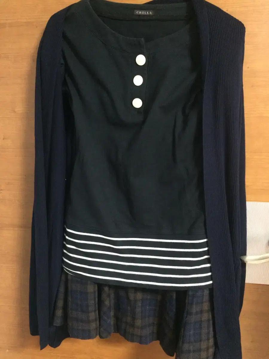 러블리 가디건 코디 세트