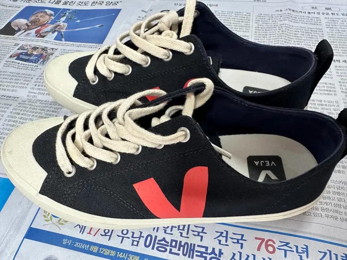 베자 여성 노바 스니커즈