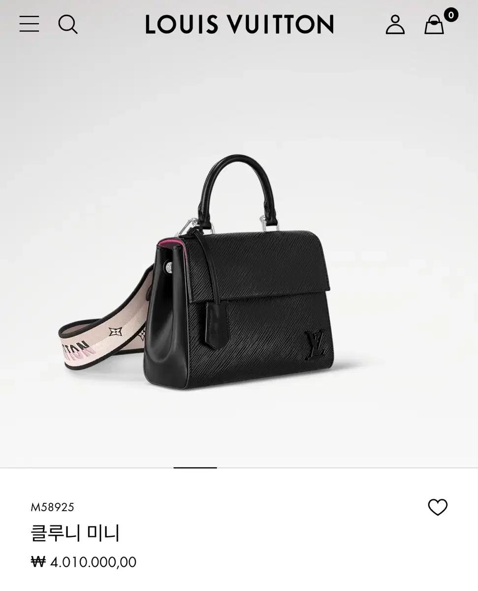 루이비통 클루니 미니 블랙