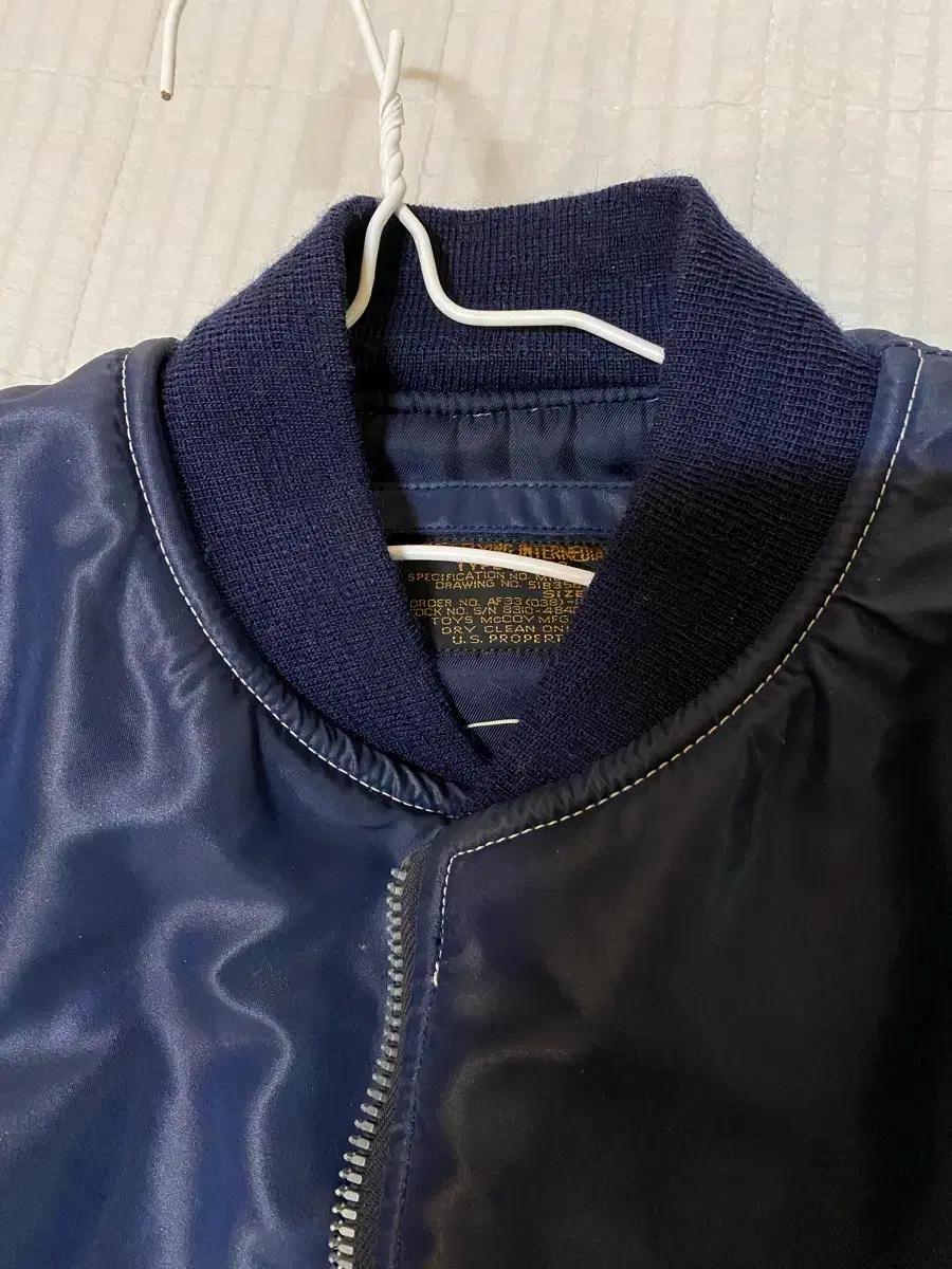 토이즈 맥코이 b-15c고요
