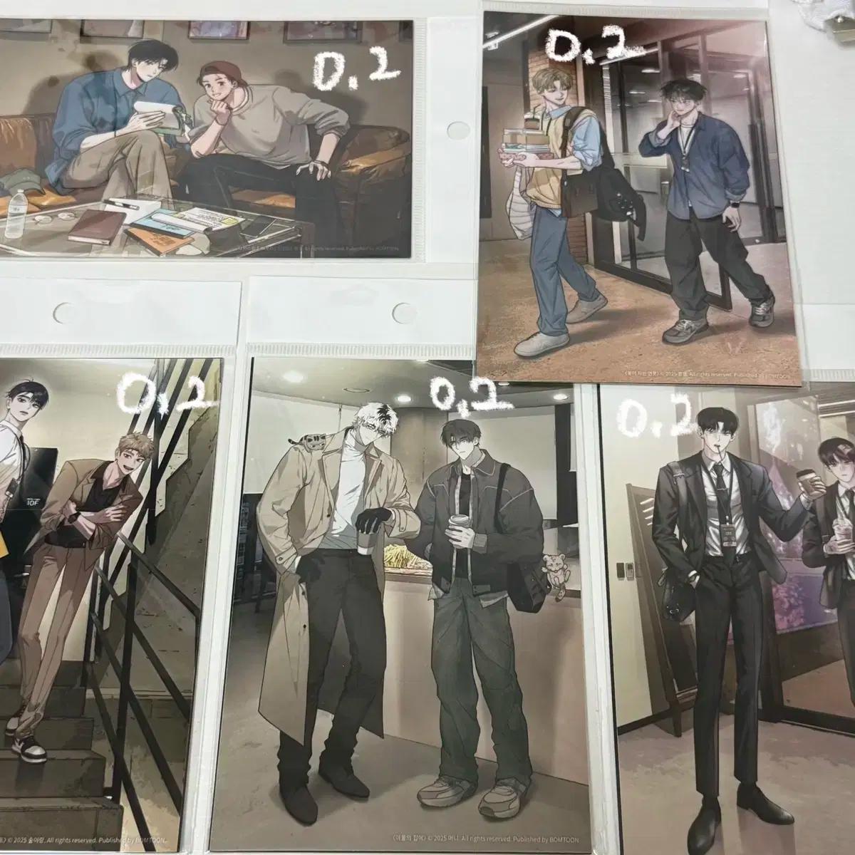 홍실퀘스트 1995 청춘레포트 월요일의 구원자 이물의 집에 꽃이지는 연못