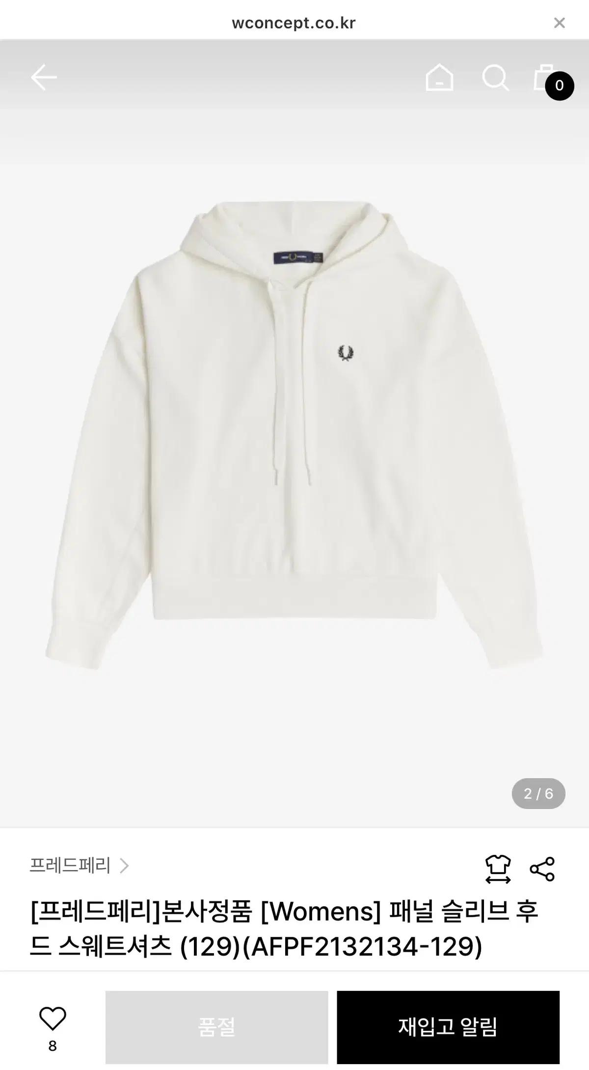 FRED PERRY 프레드페리 슬리프 후드 스웨트셔츠 S