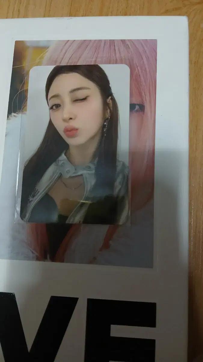르세라핌 스파게티 사운드웨이브 윤진 포카