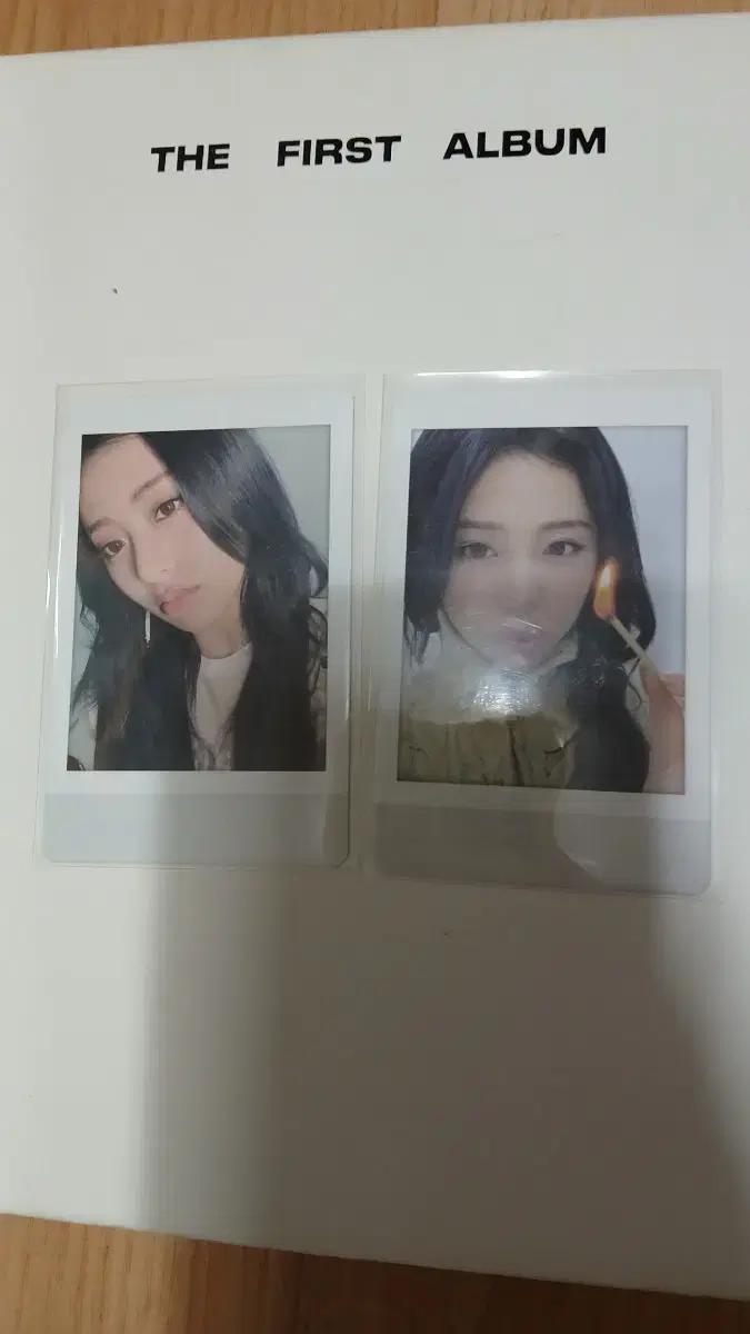르세라핌 틴케이스 윤진 폴라 판매