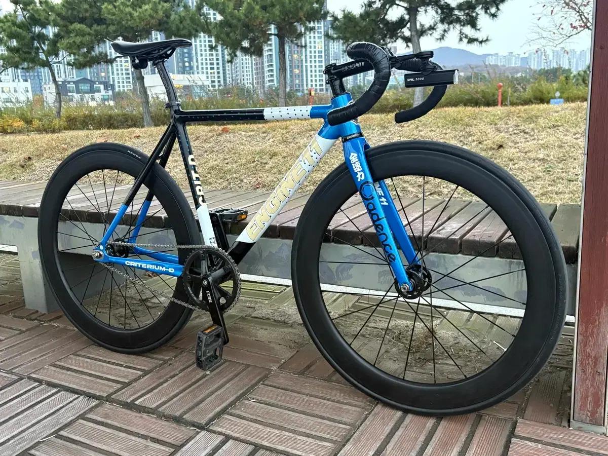 csc60림 유광