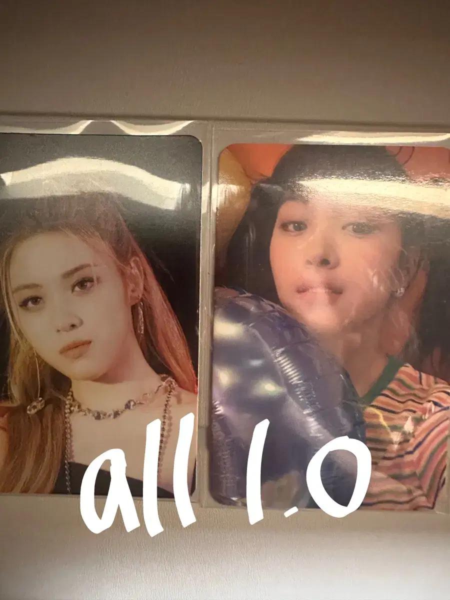 있지 itzy 신류진 류진 ryujin 포토카드 포카 일괄 판매