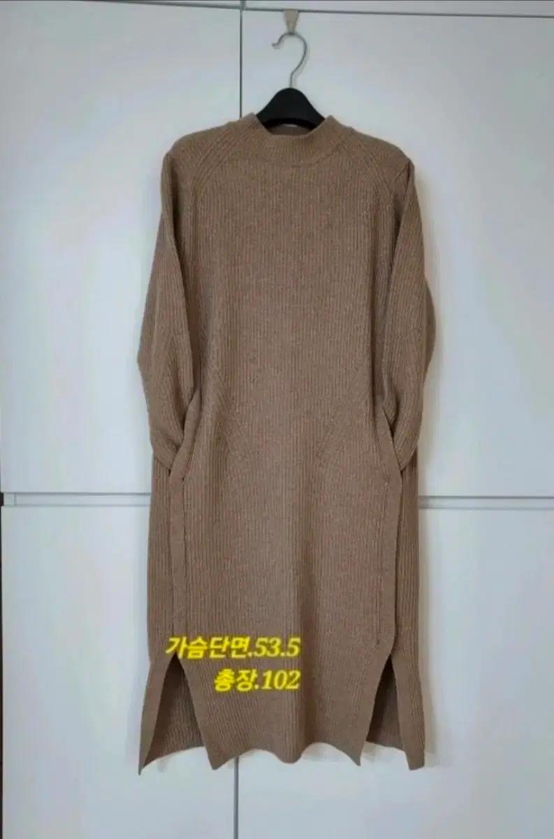 쏘울 캐시미어.모.니트롱원피스66~보통77까지.새거수준