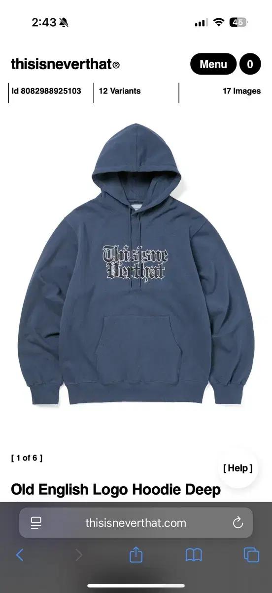 디스이즈네버댓 old english logo hoodie